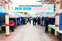 [NSP PHOTO]2025년 울진군 복지박람회 성료