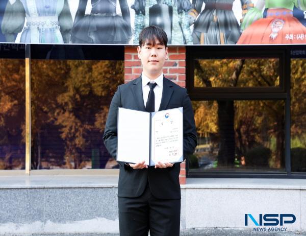 NSP통신-대구대학교 패션디자인학과가 제14회 국제디지털패션콘테스트에서 대상을 수상하며 이 대회에서 일곱 번째 대상 수상자를 배출하는 기염을 토했다. 대구대 패션디자인학과 정정원 학생 (사진 = 대구대학교)