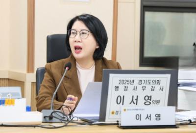 [NSP PHOTO]이서영 경기도의원 하이러닝학교폭력 학생이 체감하는 변화 주문