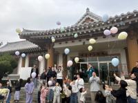 [NSP PHOTO]광양시정신건강복지센터, 우리가족 행복만들기 힐링캠프 성료