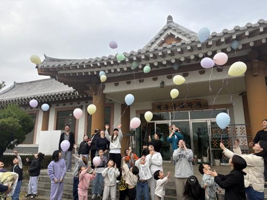 NSP통신-아동·청소년 우리가족 행복만들기 힐링캠프 (사진 = 광양시청)