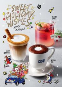 [NSP PHOTO]SPC 커피앳웍스, 홀리데이 시즌 음료 3종 선보여