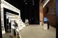 [NSP PHOTO]무안군, 제45회 자유수호 희생자 합동위령제 거행