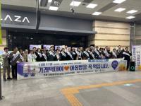 [NSP PHOTO]평택시, 농업인의 날 기념 가래떡 데이 캠페인 추진