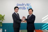 [NSP PHOTO]안동시, 2025 SRT 어워드 10대 도시 선정