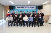 [NSP PHOTO]보성군, 전남 22개 시군 체육회장 간담회 성황리에 개최