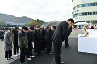 [NSP PHOTO]고령군, 故 이진환 前 고령군수 군민장 영결식 엄수