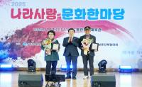 [NSP PHOTO]영천시, 2025 나라사랑 문화한마당 개최