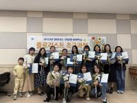 [NSP PHOTO]곡성군, 찾아가는 전남형 평생학습 마무리