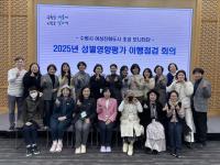 [NSP PHOTO]수원시, 성별영향평가 정책개선 우수사업 5개 선정