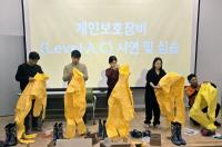 [NSP PHOTO]영덕군보건소, 생물테러 대비·대응 소규모 모의훈련 실시