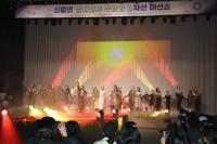 [NSP PHOTO]안양시 베이비부머지원센터 개소 6년…신중년 도약 지원