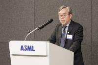 [NSP PHOTO]화성시, ASML 화성 캠퍼스 준공 글로벌 반도체 중심도시 우뚝
