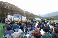 [NSP PHOTO]경주시, 제36회 후계농업경영인 한마음대회 성료