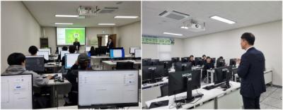 [NSP PHOTO]국립순천대 그린스마트팜 데이터분석 현장실습 교육 진행