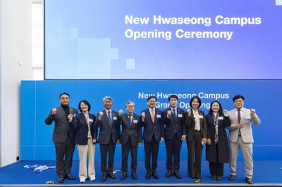 [NSP PHOTO]화성시의회 ASML New 화성 캠퍼스 준공 축하