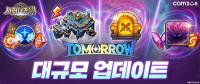 [NSP PHOTO]컴투스 서머너즈 워 대규모 업데이트 TOMORROW 실시