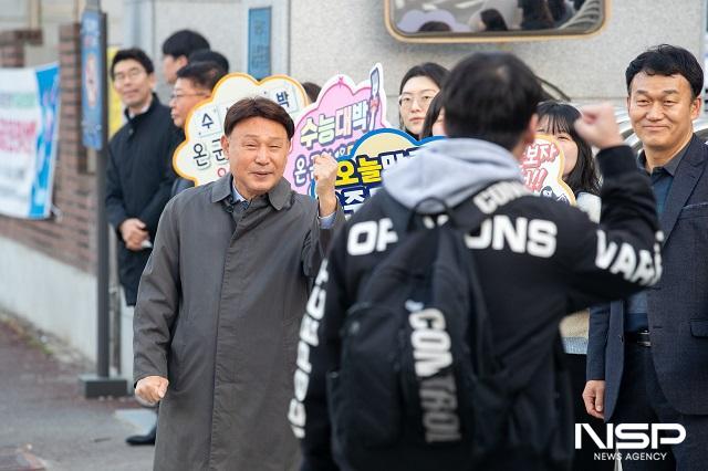 NSP통신- (사진 = 군산시)