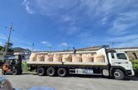 [NSP PHOTO]광양시, 2025년산 공공비축미곡 건조벼 매입 본격 추진