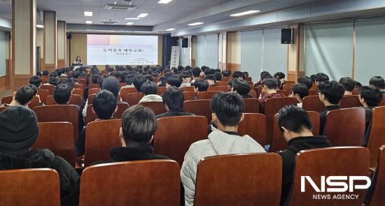 NSP통신-청소년 도박 중독 예방 교육 (사진 = 광양시청)