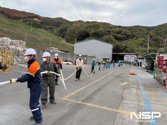 NSP통신-자체 소방훈련 (사진 = 광양시청)