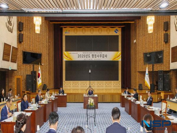 NSP통신-경상북도의회 문화환경위원회는 지난 11일 경상북도문화관광공사를 대상으로 2025년도 행정사무감사를 실시했다. (사진 = 경상북도의회)