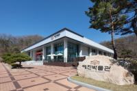 [NSP PHOTO]예천박물관, 국가문화유산 DB화 사업 선정