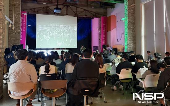 NSP통신-2025년 인구포럼 in 광양 (사진 = 광양시청)