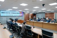 [NSP PHOTO]오산시, 2030 도시·주거환경정비기본계획 최종보고회 개최