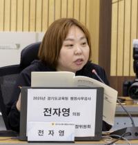 [NSP PHOTO]전자영 경기도의원, 미디어 리터러시 교육에 미디어 구조 내용 포함해야