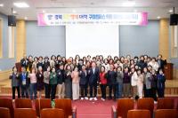 [NSP PHOTO]김장호 구미시장, 도민행복대학 구미캠퍼스 특강