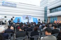 [NSP PHOTO]경주시, 공유배터리 안전연구센터 준공...미래차 배터리 산업 거점 구축