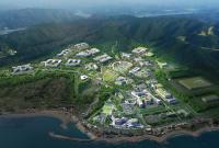 [NSP PHOTO]경주시, 핵융합 핵심기술 개발 및 첨단 인프라 구축사업 부지 유치 공모에 공식 신청