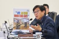 [NSP PHOTO]국중범 경기도의원, 북부소방학교 지휘역량센터 조기 구축 및 VR훈련 도입 시급