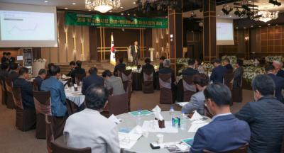 [NSP PHOTO]iM뱅크, 제14회 김천CEO포럼 개최