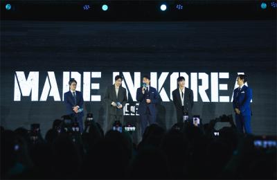 [NSP PHOTO]디즈니  오리지널 콘텐츠 발표메이드인코리아21세기 대군부인현혹 등 공개