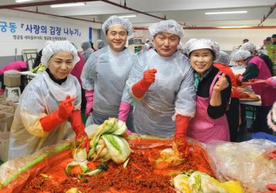 [NSP PHOTO]이승협 팔달구 소상공인연합회 부회장 사랑의 김장 담그기 참가