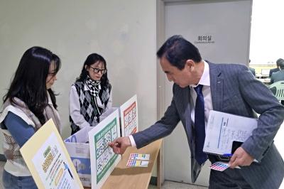 [NSP PHOTO]화성도시공사 상호존중의 날 배려하는 조직문화 만든다