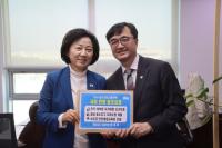 [NSP PHOTO]송옥주 의원, 임기근 기재부 제2차관에 화성 주요현안 국비 반영 협조 요청
