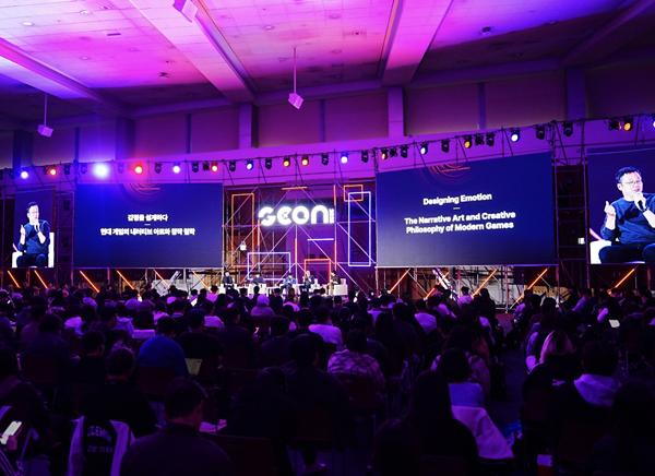 NSP통신- (사진 = 네오위즈)