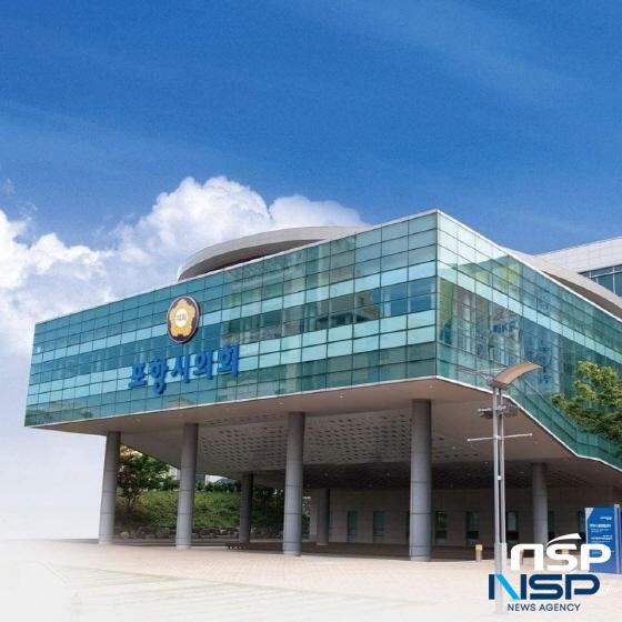 NSP통신- (사진 = NSP통신 D/B)