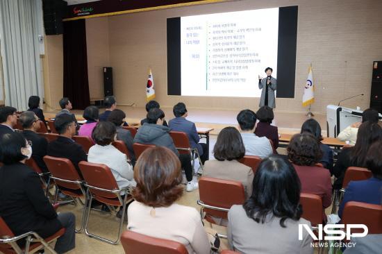 NSP통신-한국양성평등교육진흥원 선순자 강사 강연 (사진 = 광양시청)