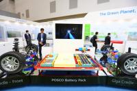 [NSP PHOTO]대구 엑스코, 국제철강 및 비철금속산업전(SMK 2025) 개최