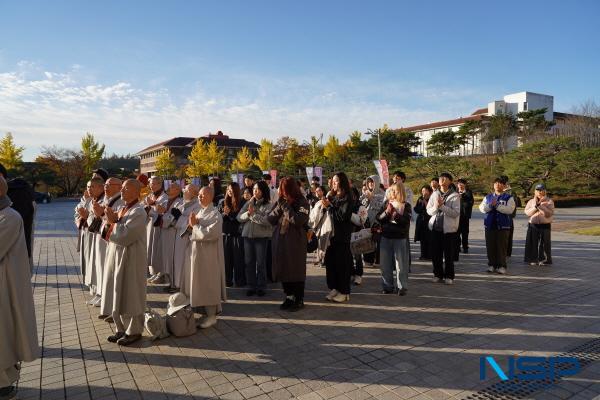 NSP통신-동국대학교 WISE캠퍼스 불교문화대학 불교학부가 지난 11일부터 13일까지 2박 3일간 삼보사찰 불적순례를 진행했다. (사진 = 동국대WISE캠퍼스)