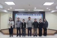 [NSP PHOTO]서울 강서구, 생명존중안심마을 사업 평가…주민 접근성 향상