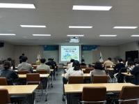 [NSP PHOTO]상주시, 2025 공모사업 담당자 역량강화 특강 실시