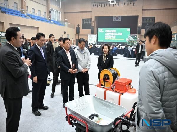 NSP통신-고령군은 지난 12일 고령군민체육관에서 고령군 농촌신활력플러스사업 성과공유회를 개최해 5년간의 열정과 노력의 결실을 군민들과 공유했다. (사진 = 고령군)