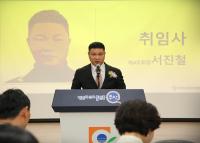 [NSP PHOTO]무안군골프협회, 친목·기량 향상 두 마리 토끼 잡는다