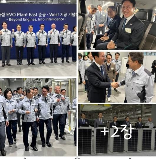 NSP통신-기아 PBV 전용공장 준공 기공식 행사 모습. (사진 = 김동연 도지사 페이스북 캡처)