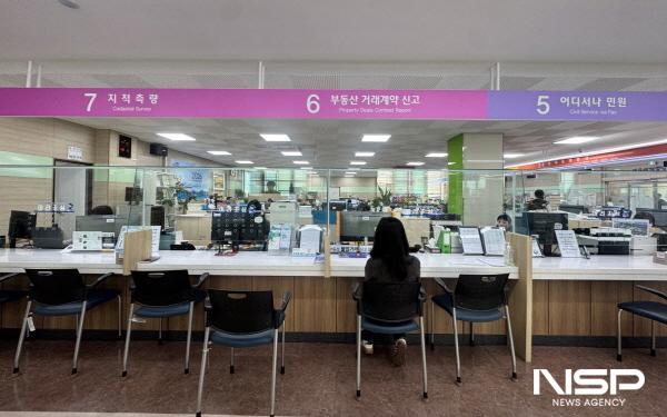 NSP통신-여수시 민원지적과 부동산 거래계약 신고 창구 (사진 = 여수시)